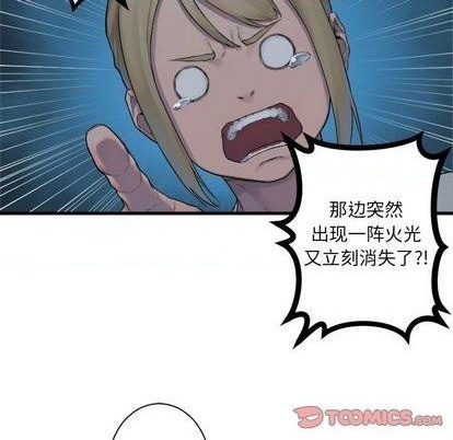 第82话25