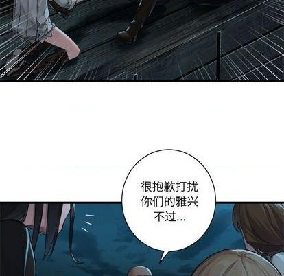 第82话28