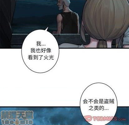 第82话29