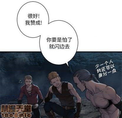 第82话34