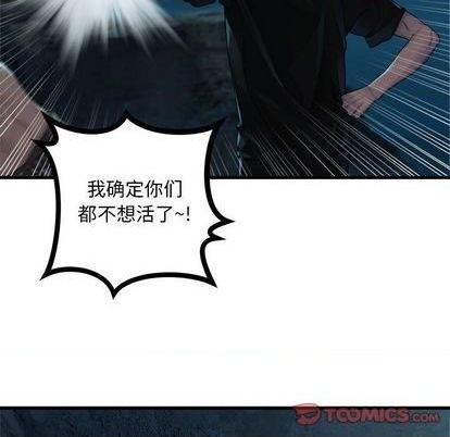 第82话37