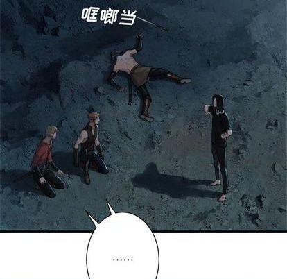 第82话38