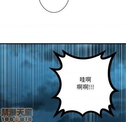 第82话39