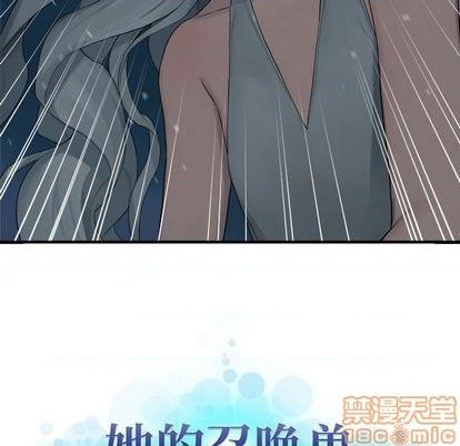 第82话4