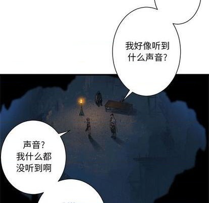 第82话42