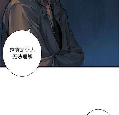 第82话46