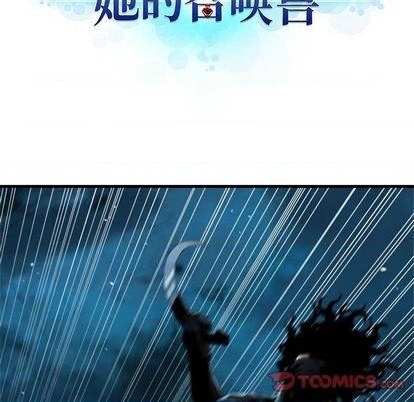 第82话5