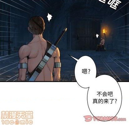 第82话53