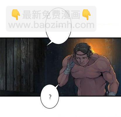 第82话55