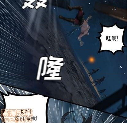 第82话58