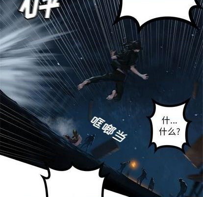 第82话60