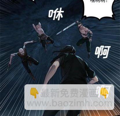 第82话64