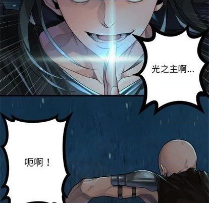 第82话67