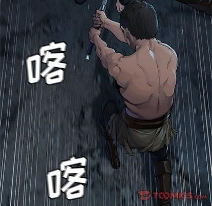 第82话69