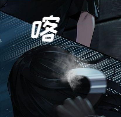 第82话7