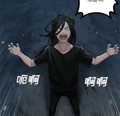 第82话74