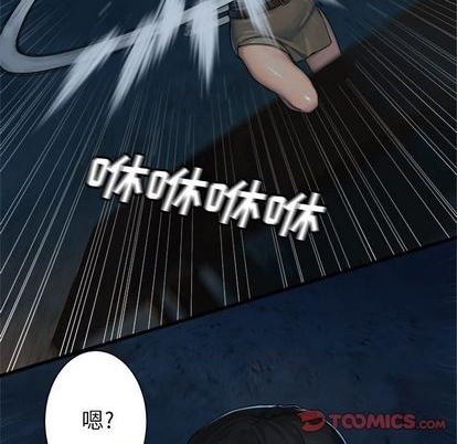 第82话77