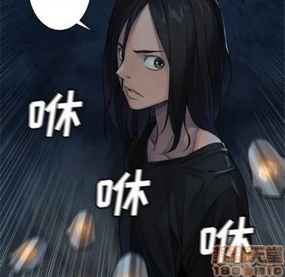 第82话78