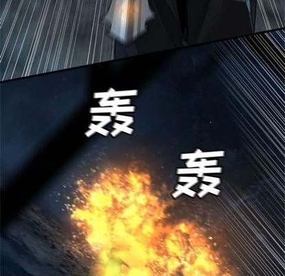 第82话79