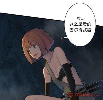 第82话81