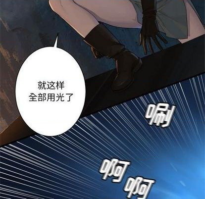 第82话82