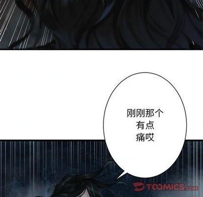 第82话85