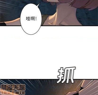 第82话88