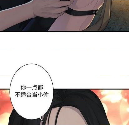 第82话91
