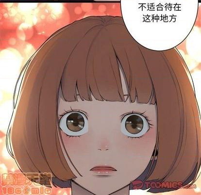 第82话93