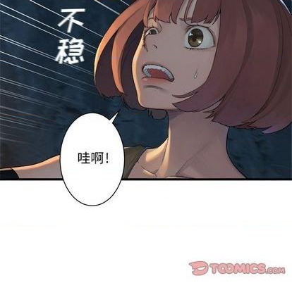 第83话13