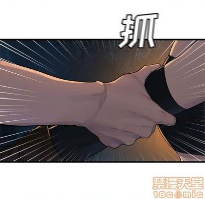第83话14