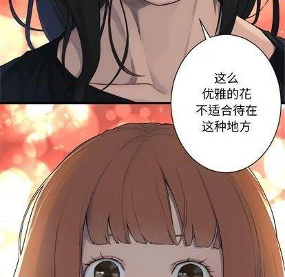 第83话18