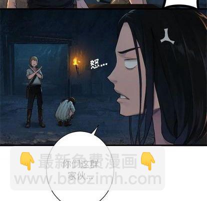 第83话23