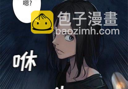 第83话3