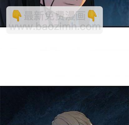 第83话30