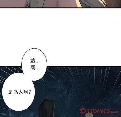 第83话33