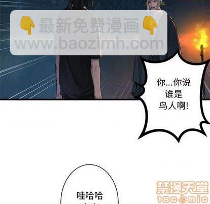第83话34