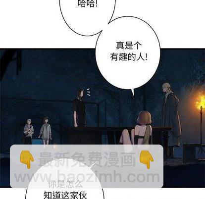 第83话35
