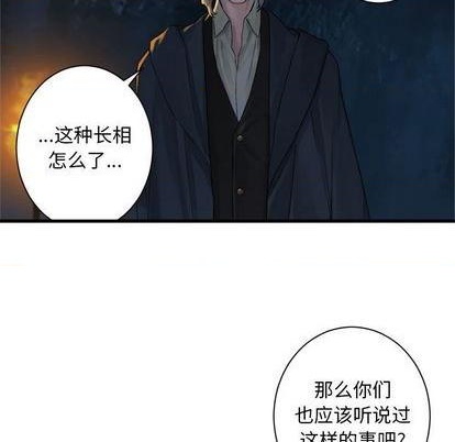 第83话42