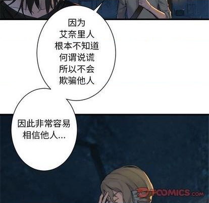 第83话45