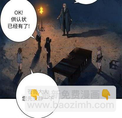 第83话48