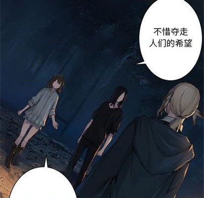 第83话55