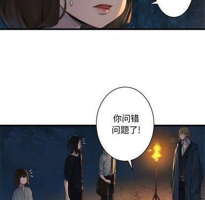 第83话59