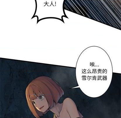 第83话6