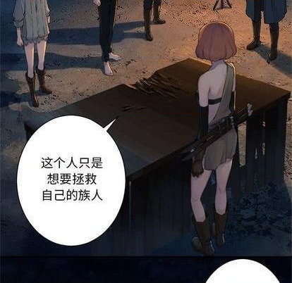 第83话60