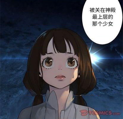 第83话61