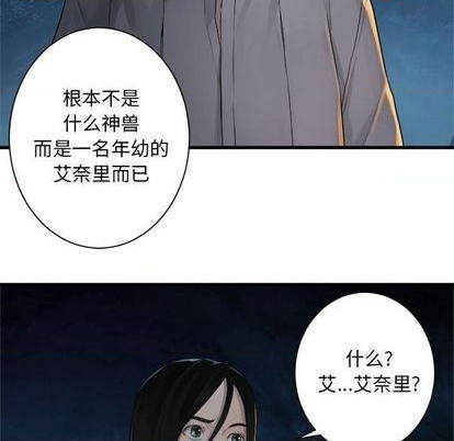 第83话62