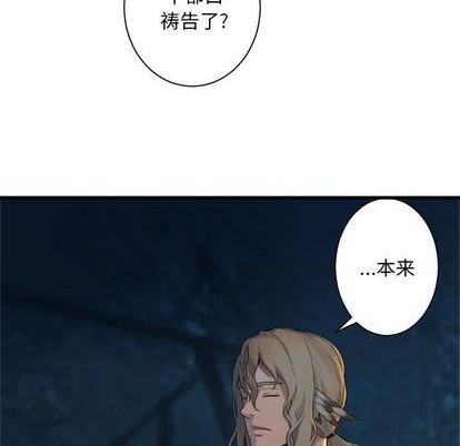 第83话64