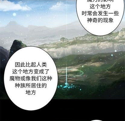第83话66