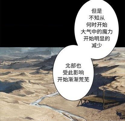 第83话67